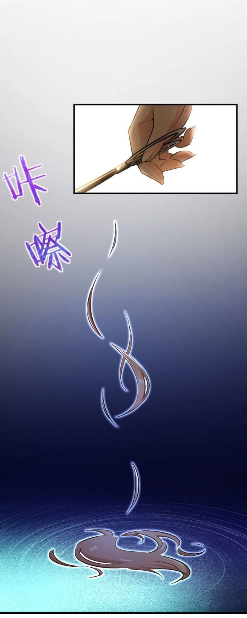 Thả Vu Nữ Đó Ra Chapter 76 - 20