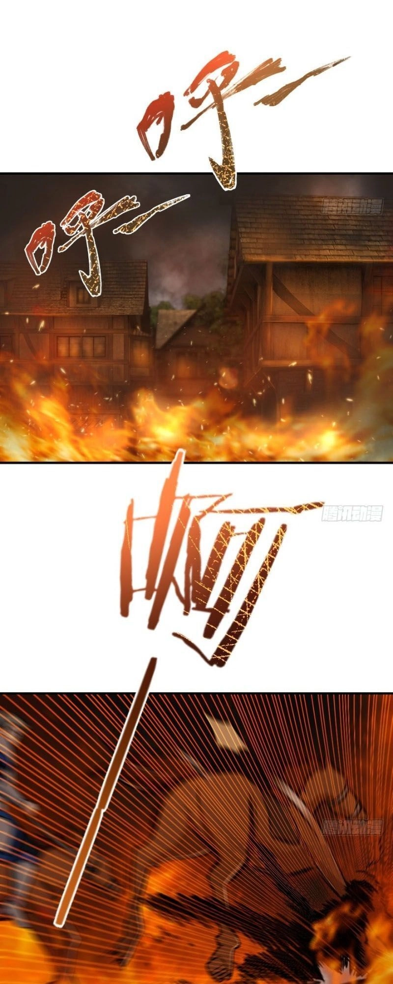 Thả Vu Nữ Đó Ra Chapter 81 - 12