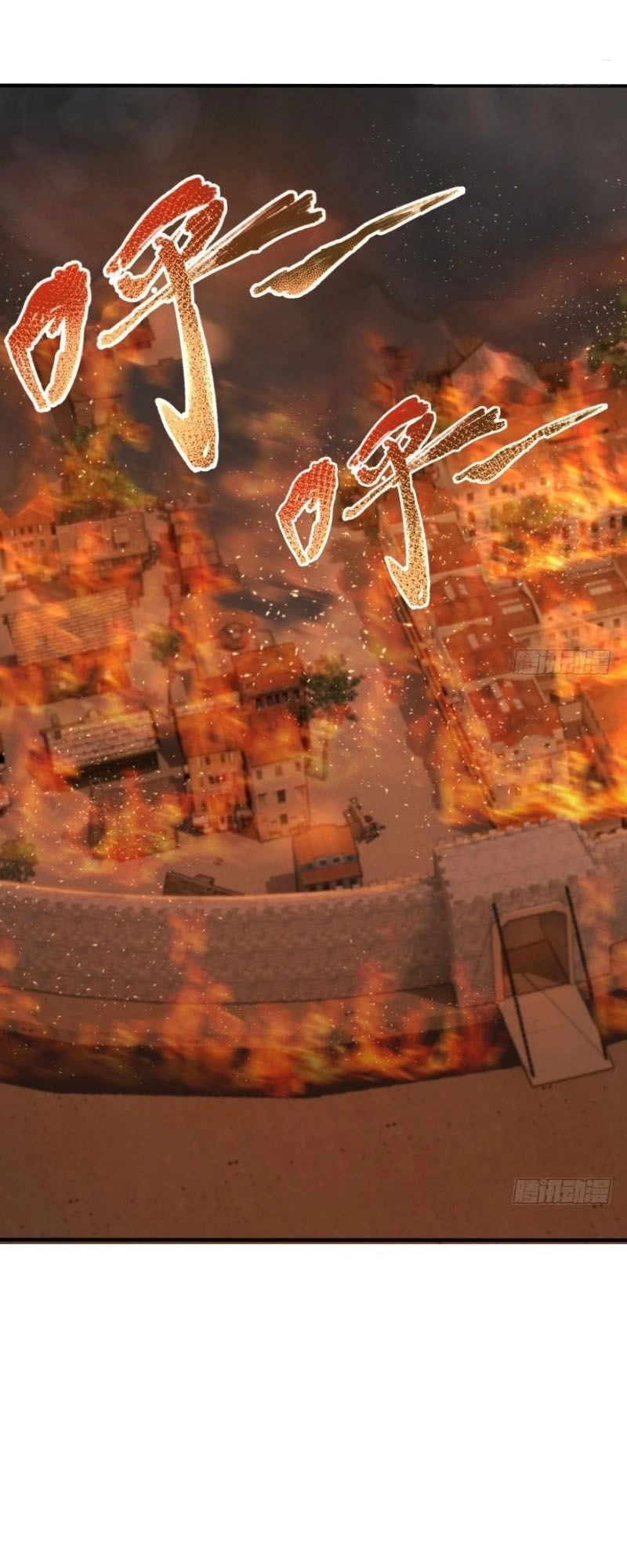 Thả Vu Nữ Đó Ra Chapter 81 - 24