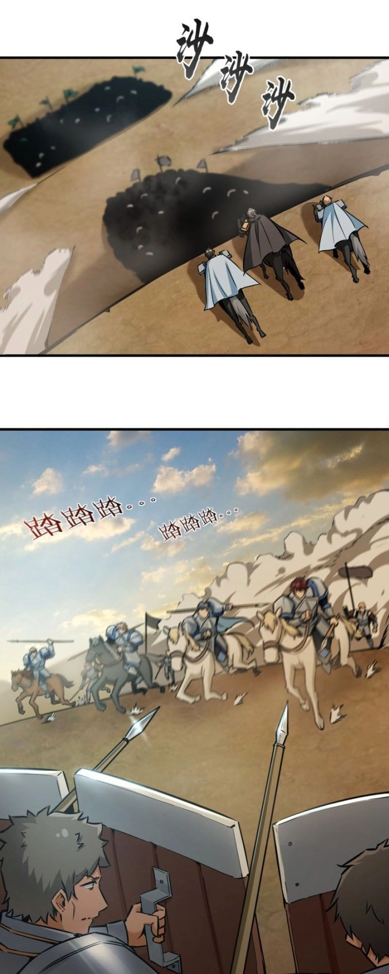 Thả Vu Nữ Đó Ra Chapter 81 - 32