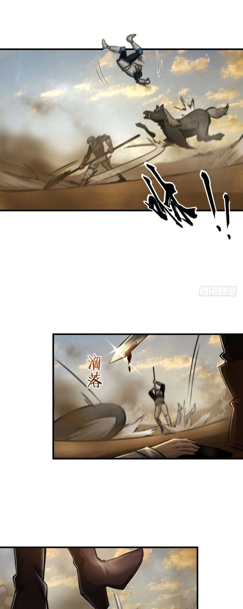 Thả Vu Nữ Đó Ra Chapter 81 - 40