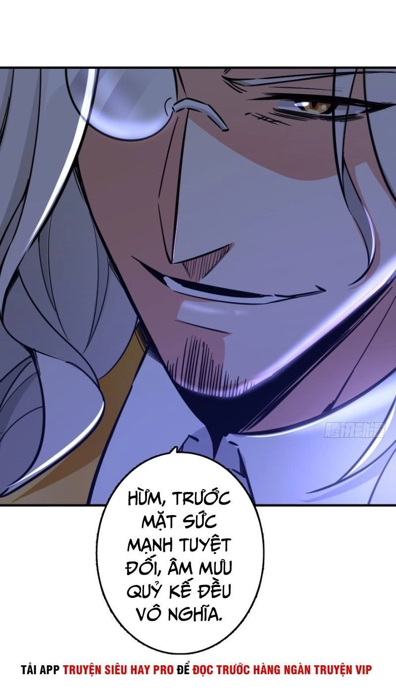 Thả Vu Nữ Đó Ra Chapter 82 - 12