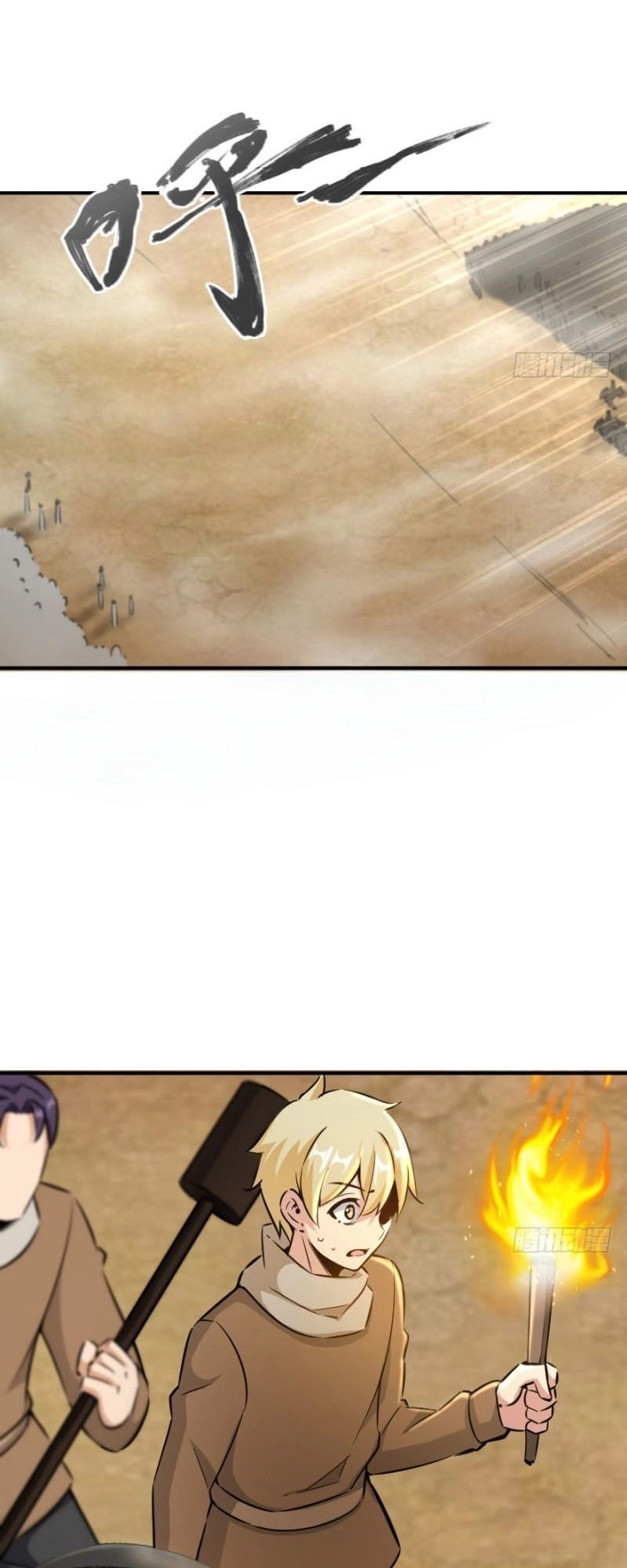 Thả Vu Nữ Đó Ra Chapter 82 - 15