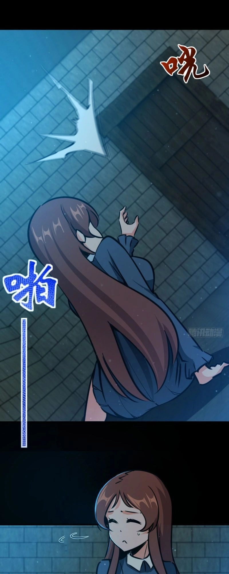 Thả Vu Nữ Đó Ra Chapter 88 - 30