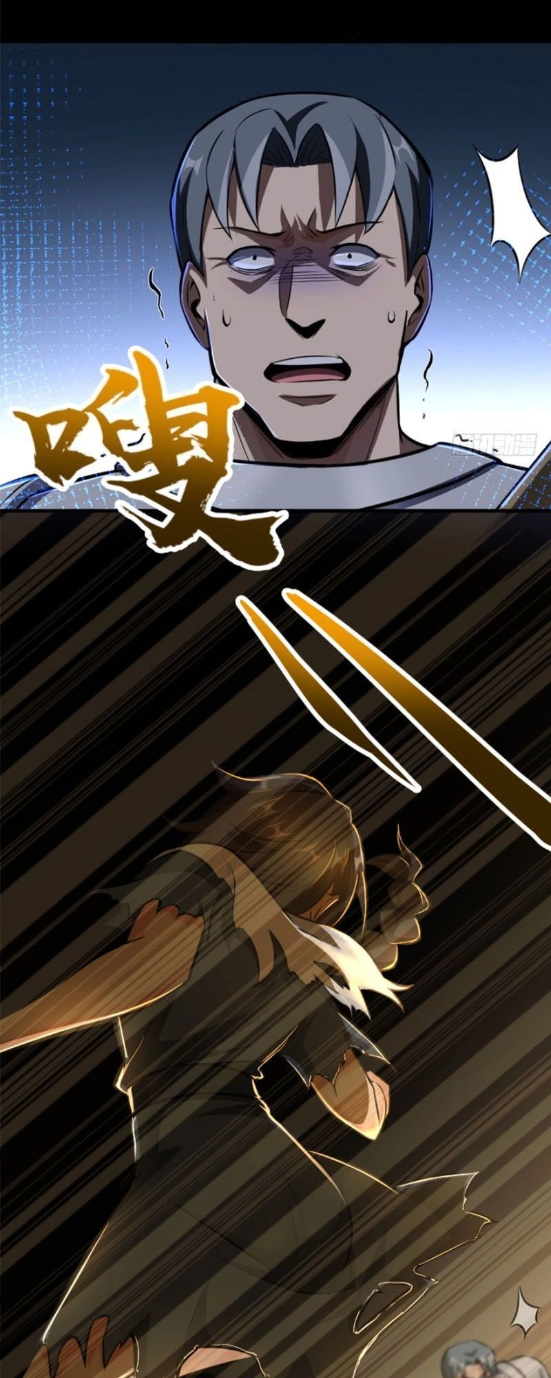 Thả Vu Nữ Đó Ra Chapter 89 - 17