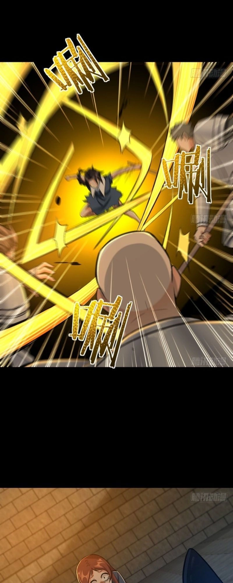 Thả Vu Nữ Đó Ra Chapter 89 - 27