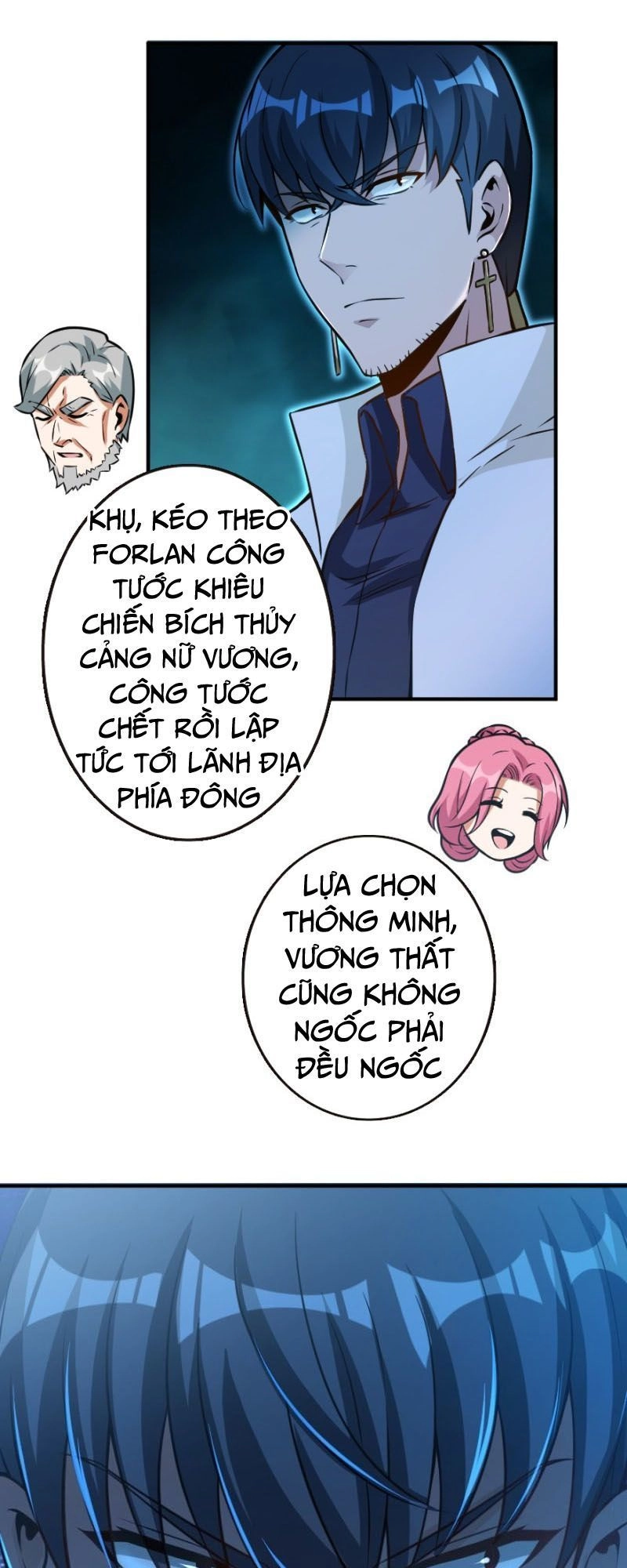 Thả Vu Nữ Đó Ra Chapter 95 - 25