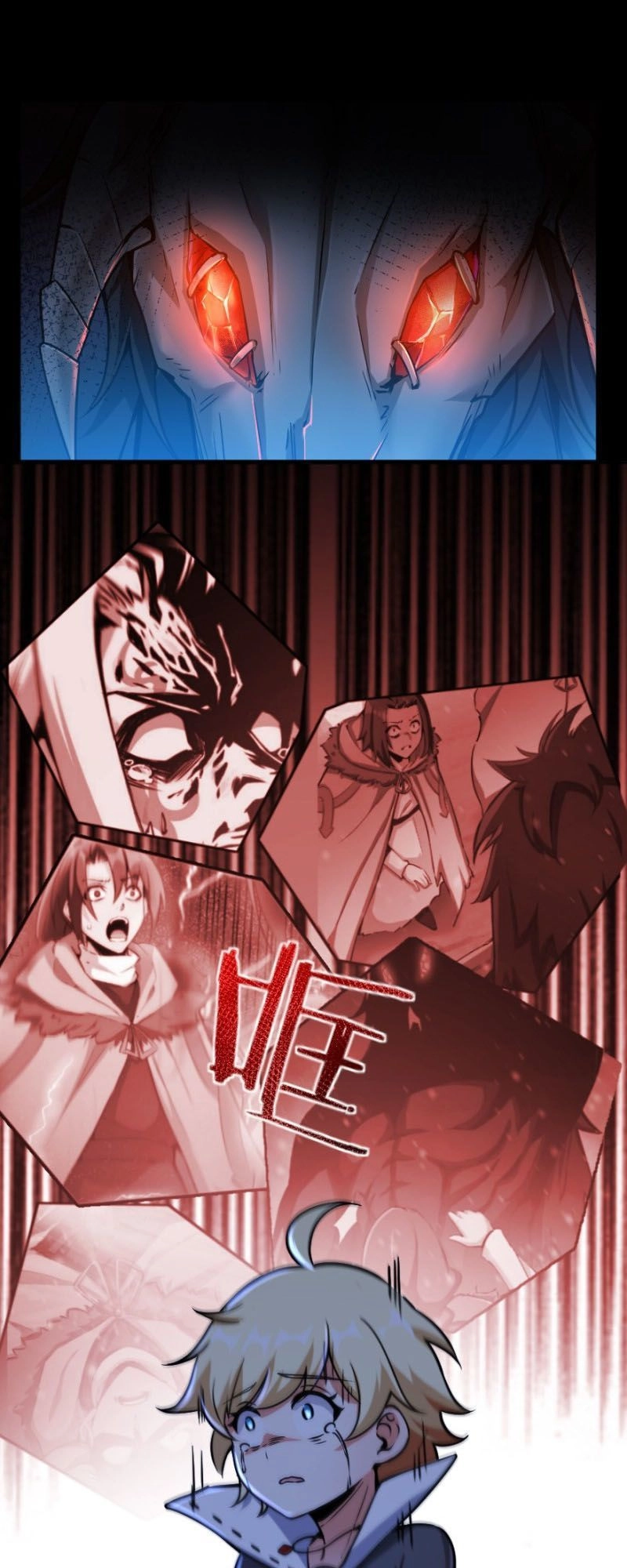 Thả Vu Nữ Đó Ra Chapter 99 - 28