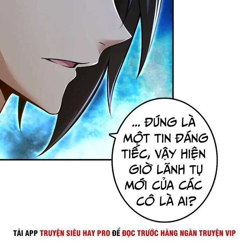 Thả Vu Nữ Đó Ra Chapter 102 - 14