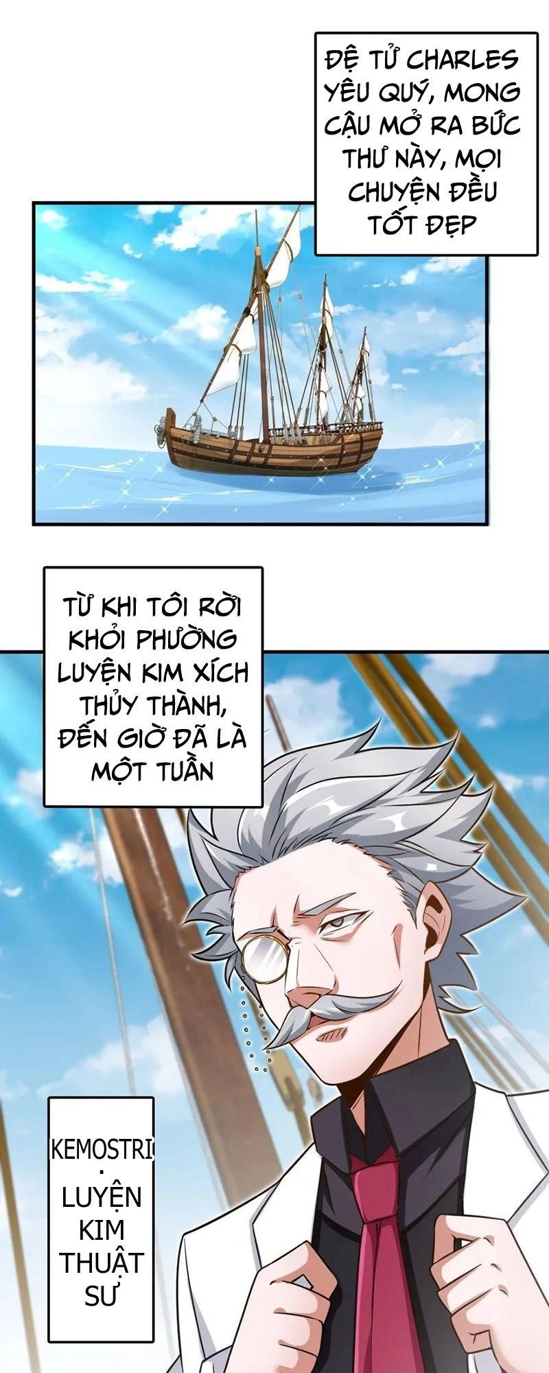 Thả Vu Nữ Đó Ra Chapter 104 - 1