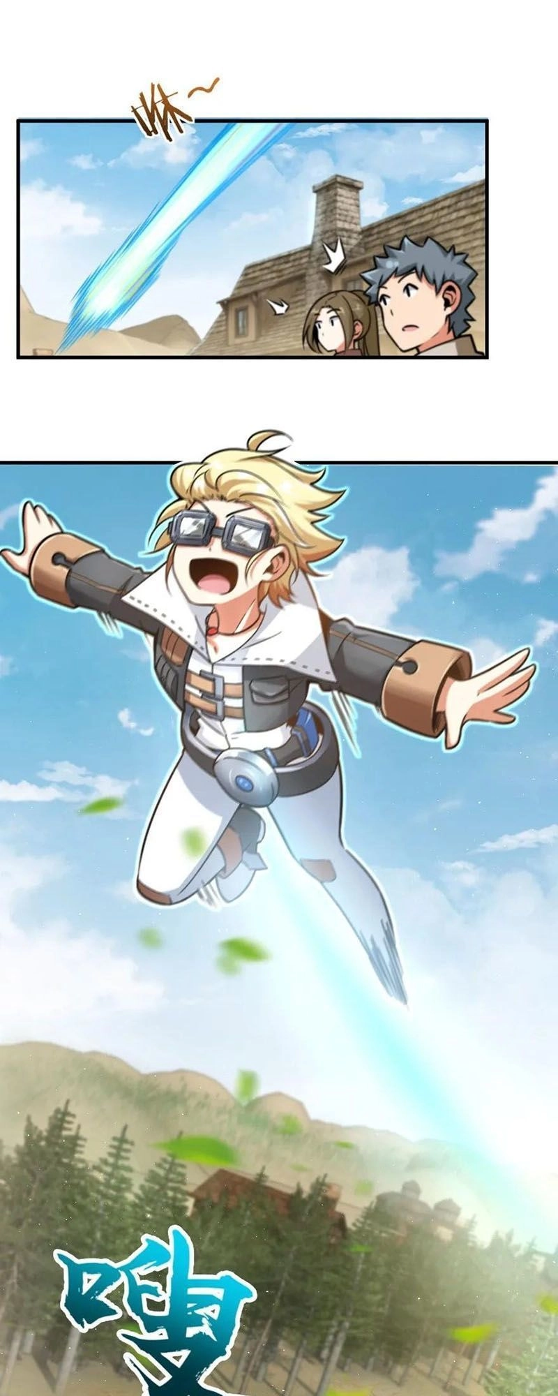 Thả Vu Nữ Đó Ra Chapter 106 - 11