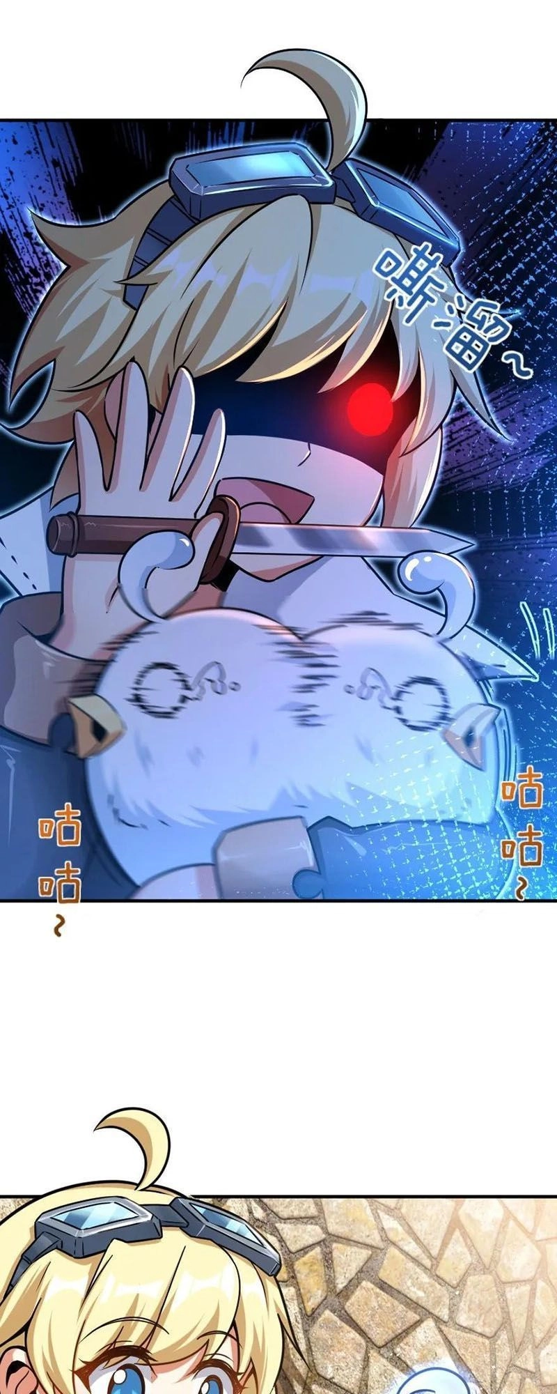 Thả Vu Nữ Đó Ra Chapter 106 - 23