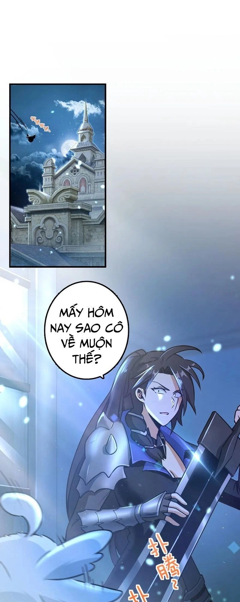Thả Vu Nữ Đó Ra Chapter 107 - 17