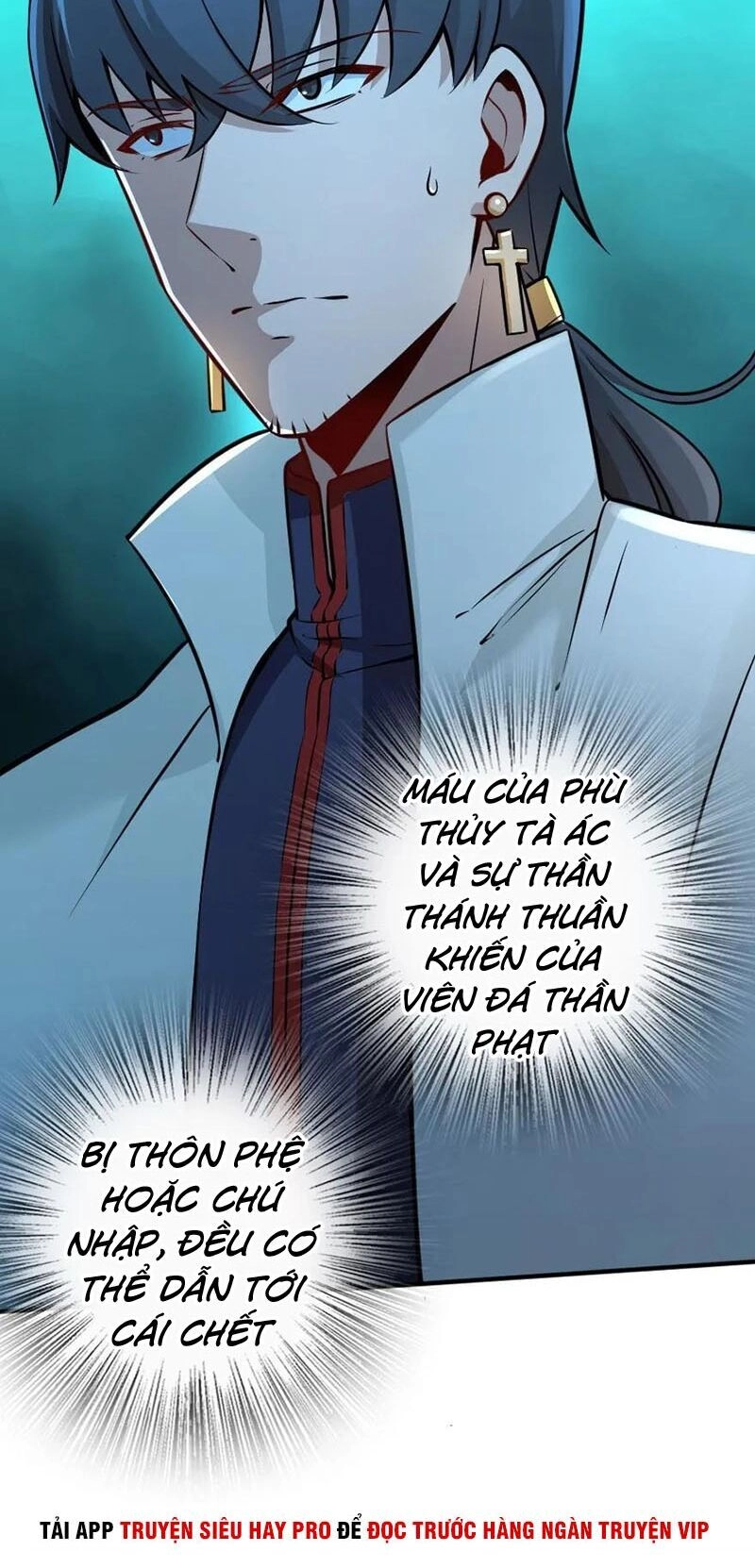 Thả Vu Nữ Đó Ra Chapter 114 - 26