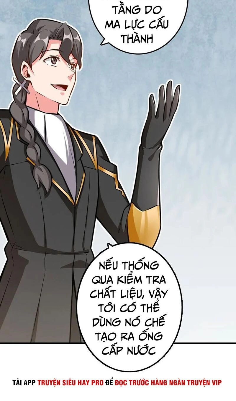 Thả Vu Nữ Đó Ra Chapter 115 - 31