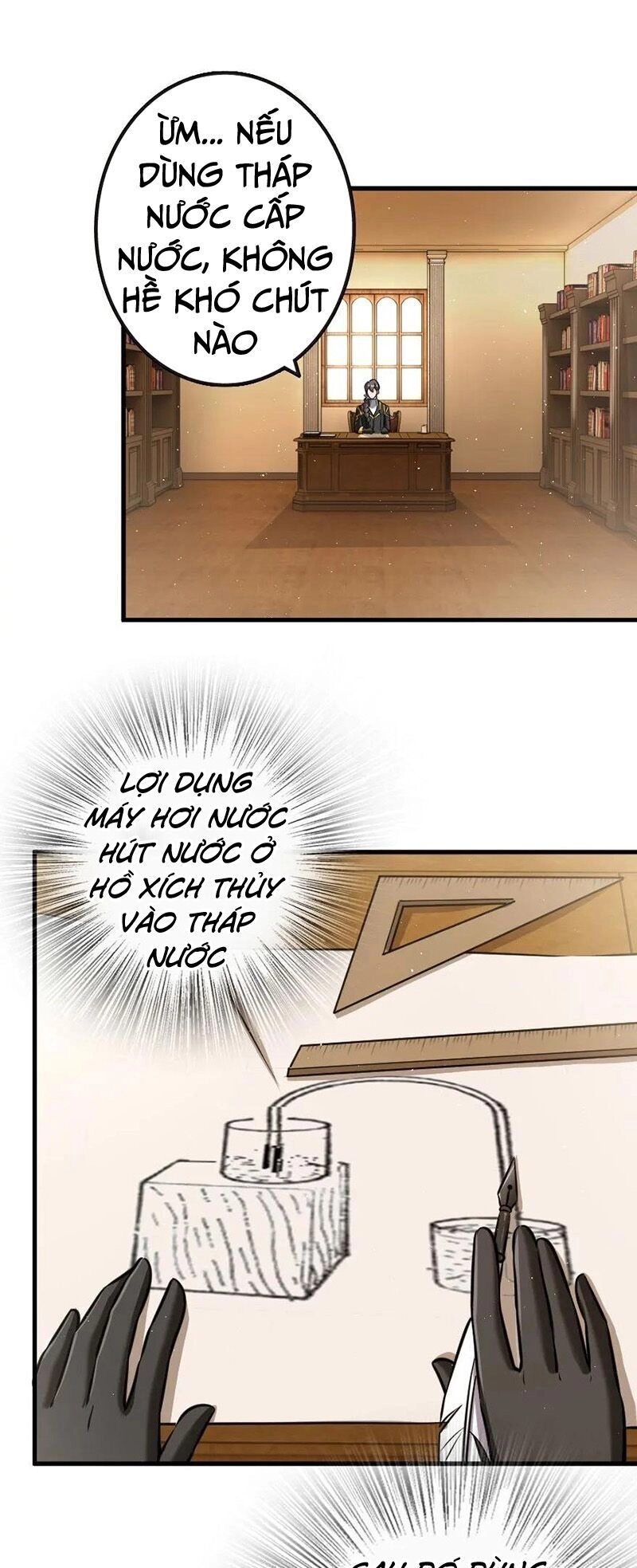 Thả Vu Nữ Đó Ra Chapter 116 - 1