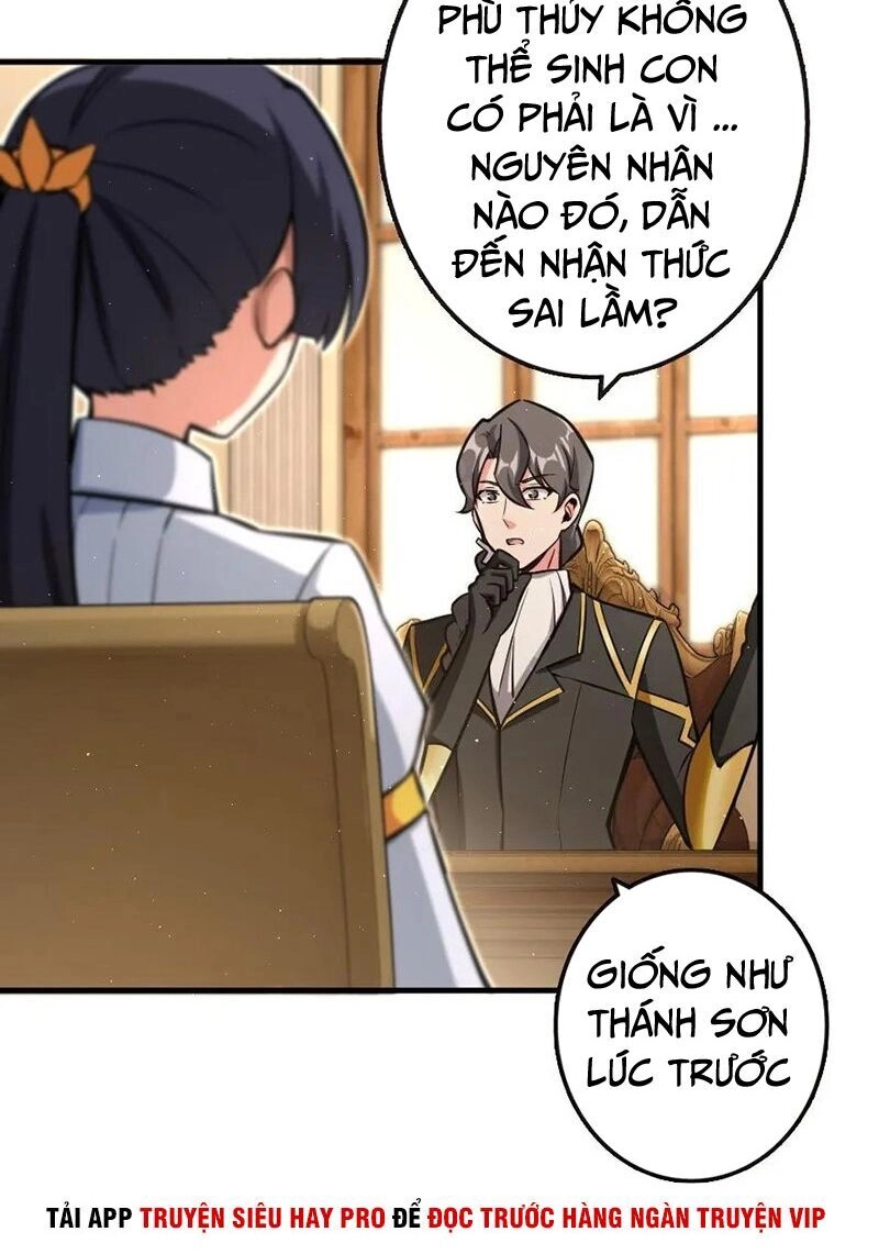 Thả Vu Nữ Đó Ra Chapter 121 - 8