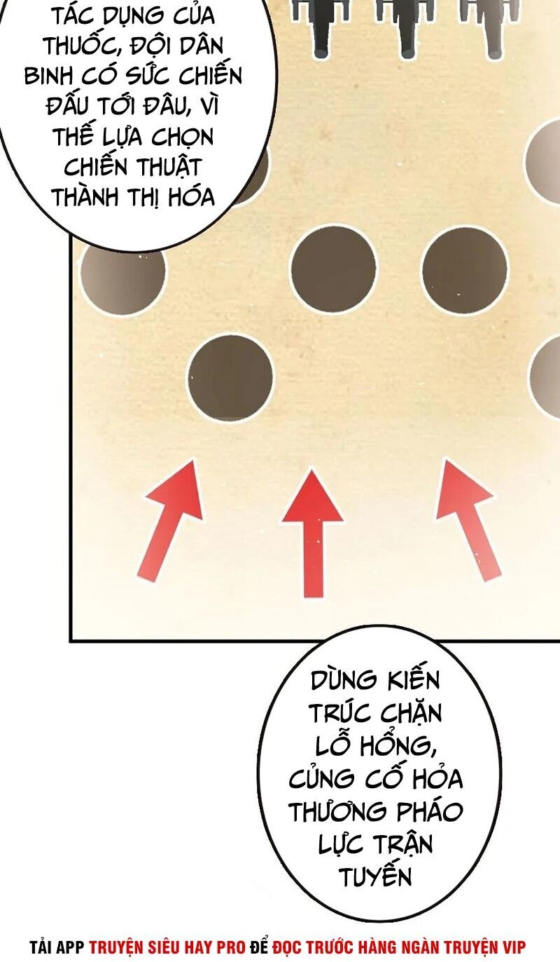 Thả Vu Nữ Đó Ra Chapter 122 - 28