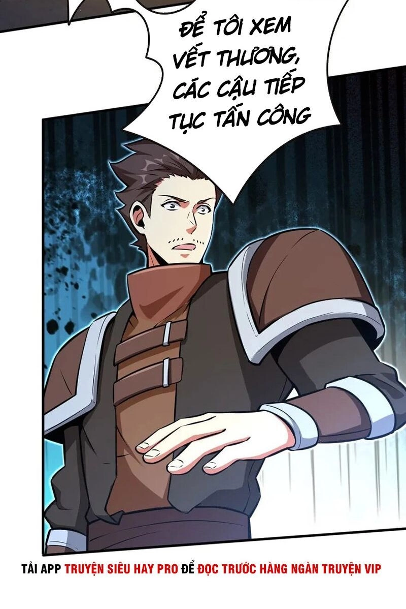 Thả Vu Nữ Đó Ra Chapter 124 - 26