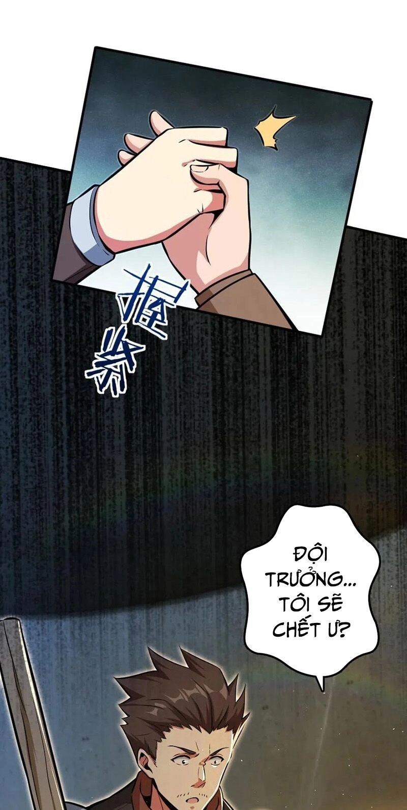 Thả Vu Nữ Đó Ra Chapter 124 - 27