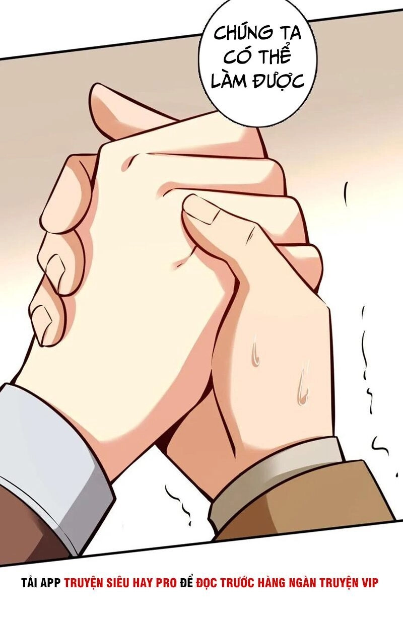 Thả Vu Nữ Đó Ra Chapter 124 - 34