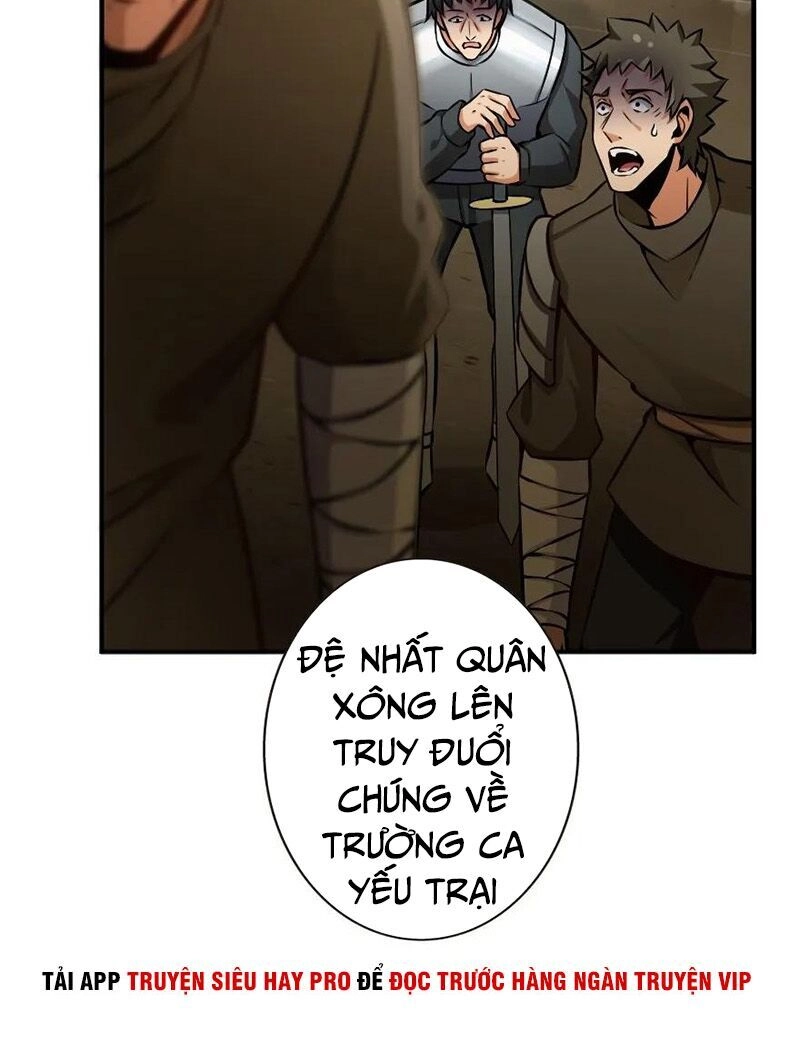 Thả Vu Nữ Đó Ra Chapter 125 - 19