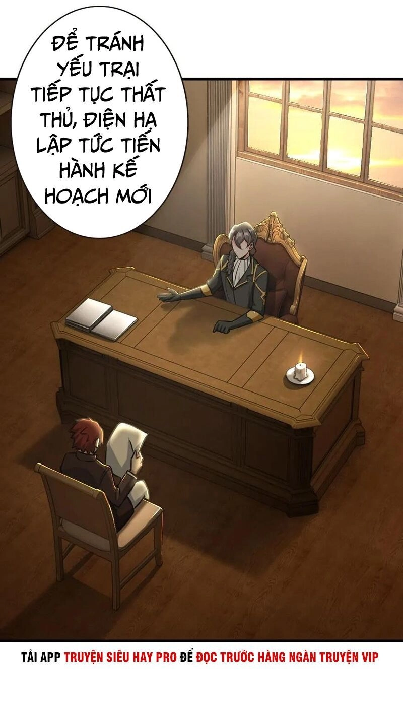 Thả Vu Nữ Đó Ra Chapter 125 - 23