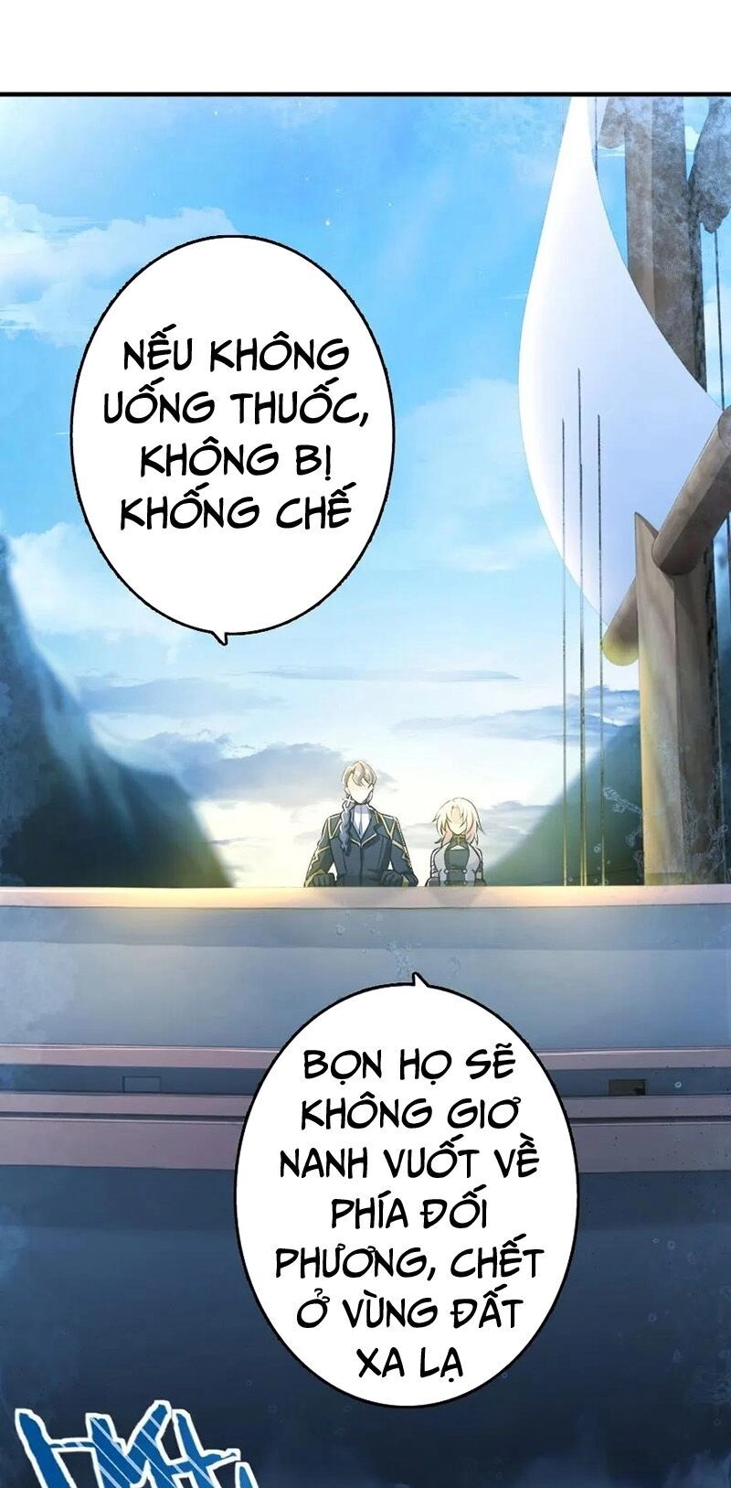 Thả Vu Nữ Đó Ra Chapter 126 - 5