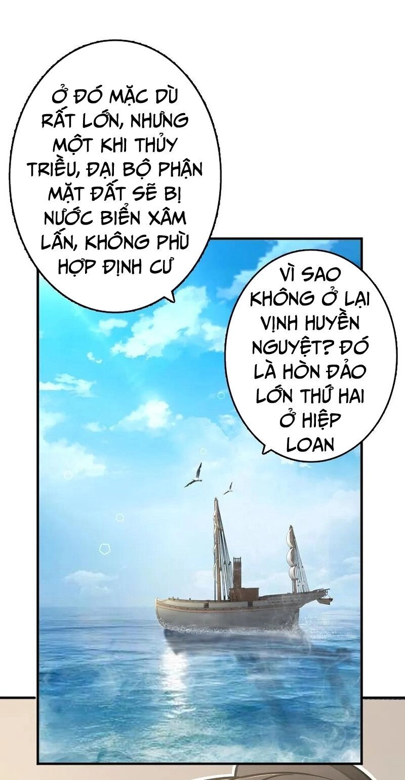 Thả Vu Nữ Đó Ra Chapter 126 - 13