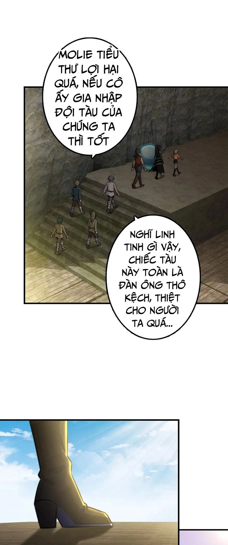 Thả Vu Nữ Đó Ra Chapter 127 - 11