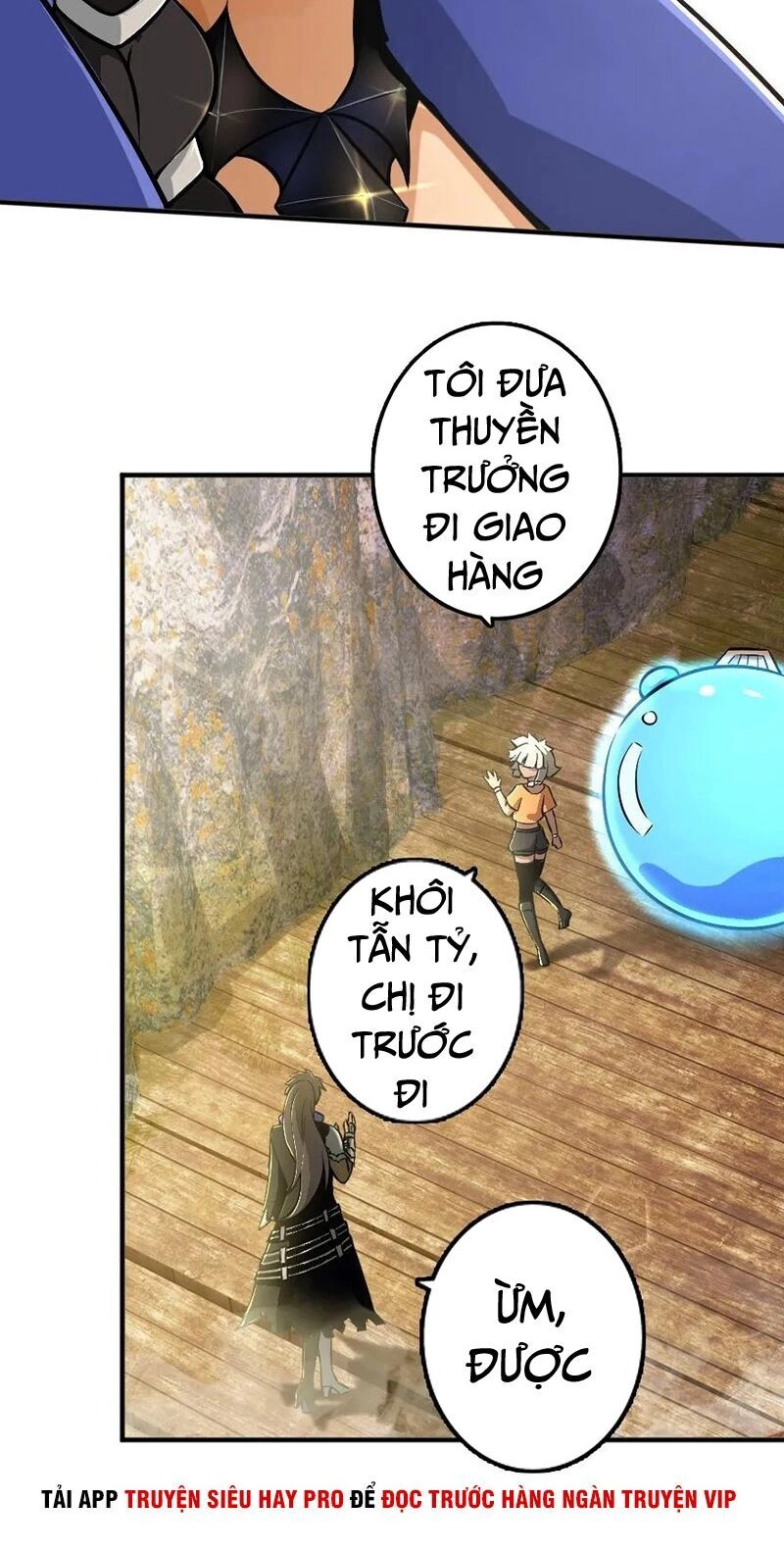 Thả Vu Nữ Đó Ra Chapter 127 - 26