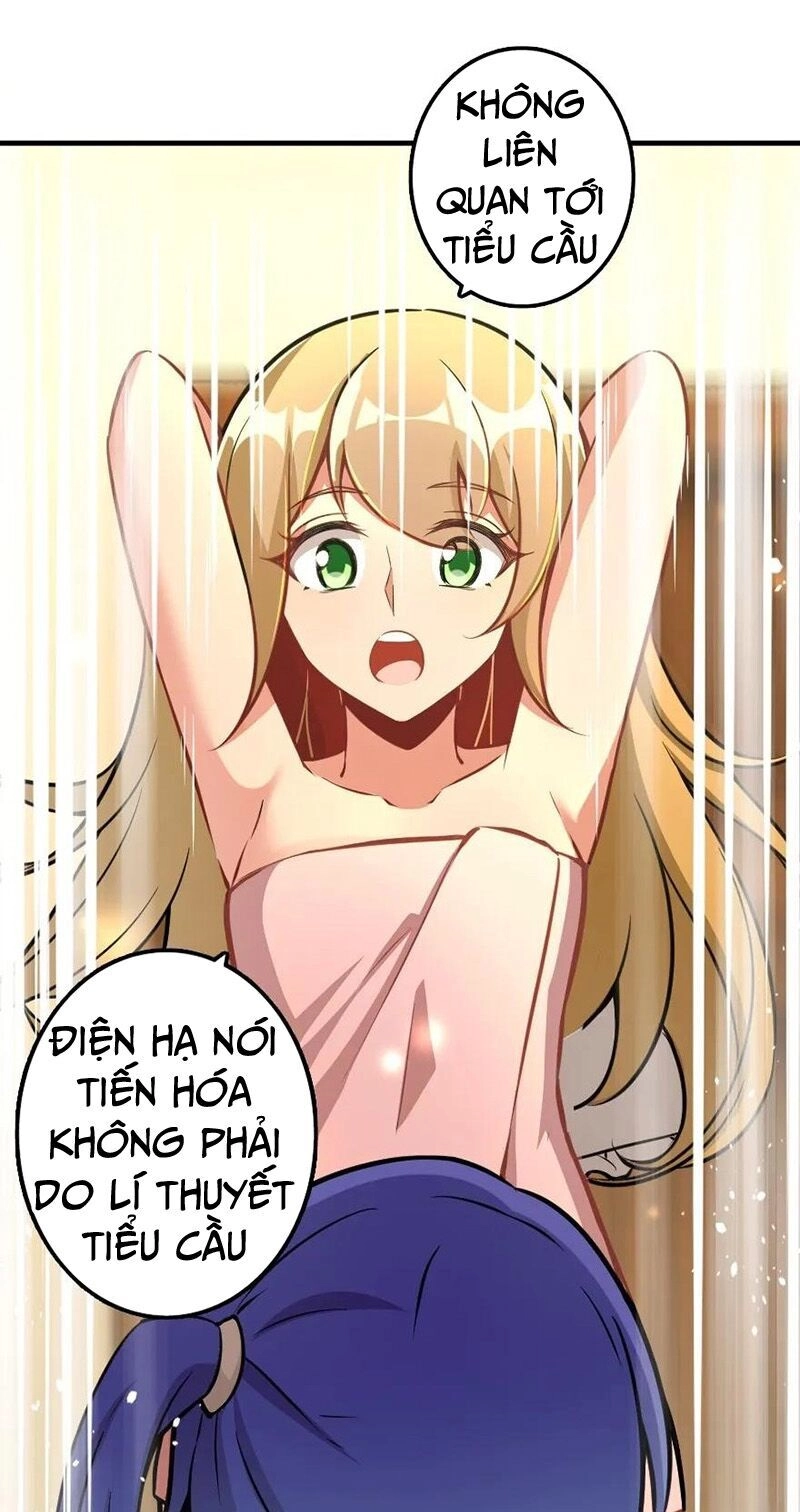 Thả Vu Nữ Đó Ra Chapter 130 - 24