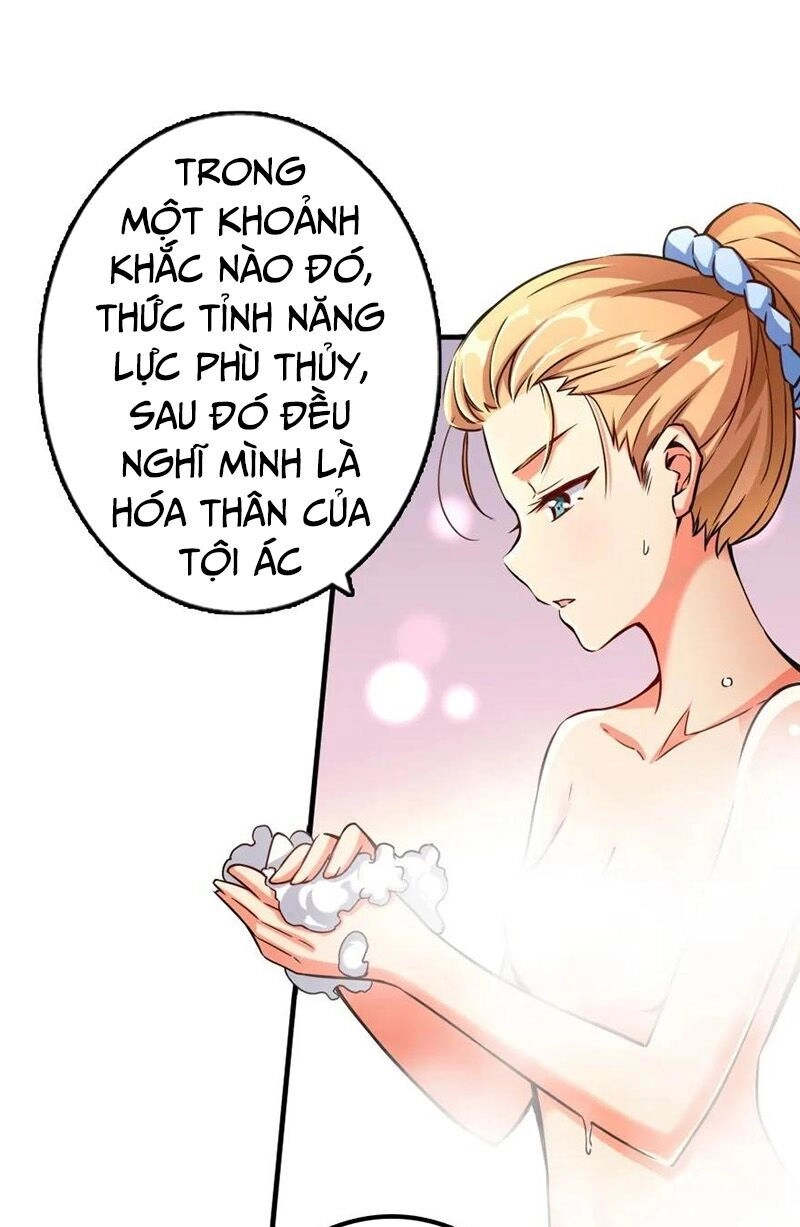 Thả Vu Nữ Đó Ra Chapter 131 - 11