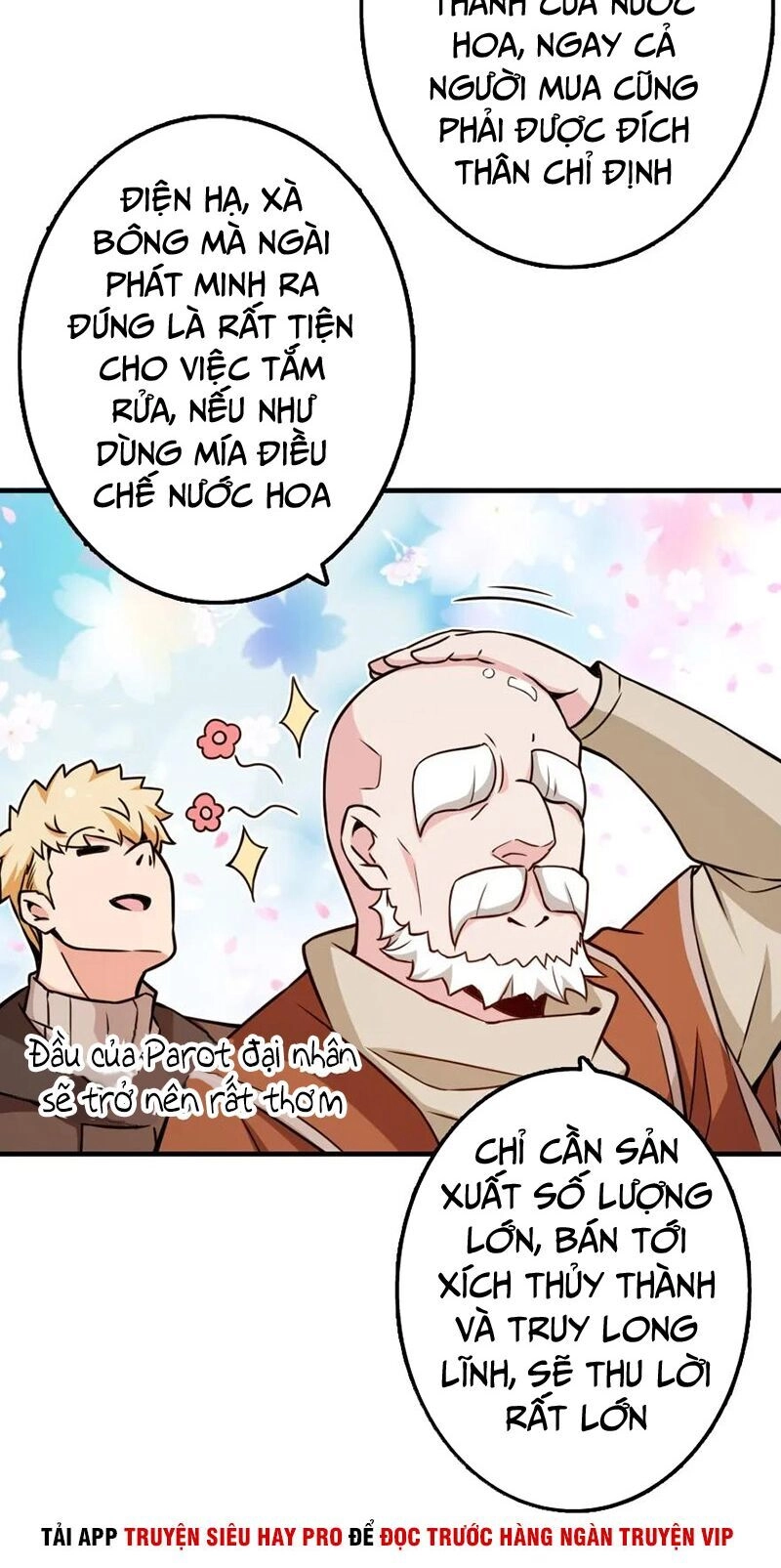 Thả Vu Nữ Đó Ra Chapter 132 - 12