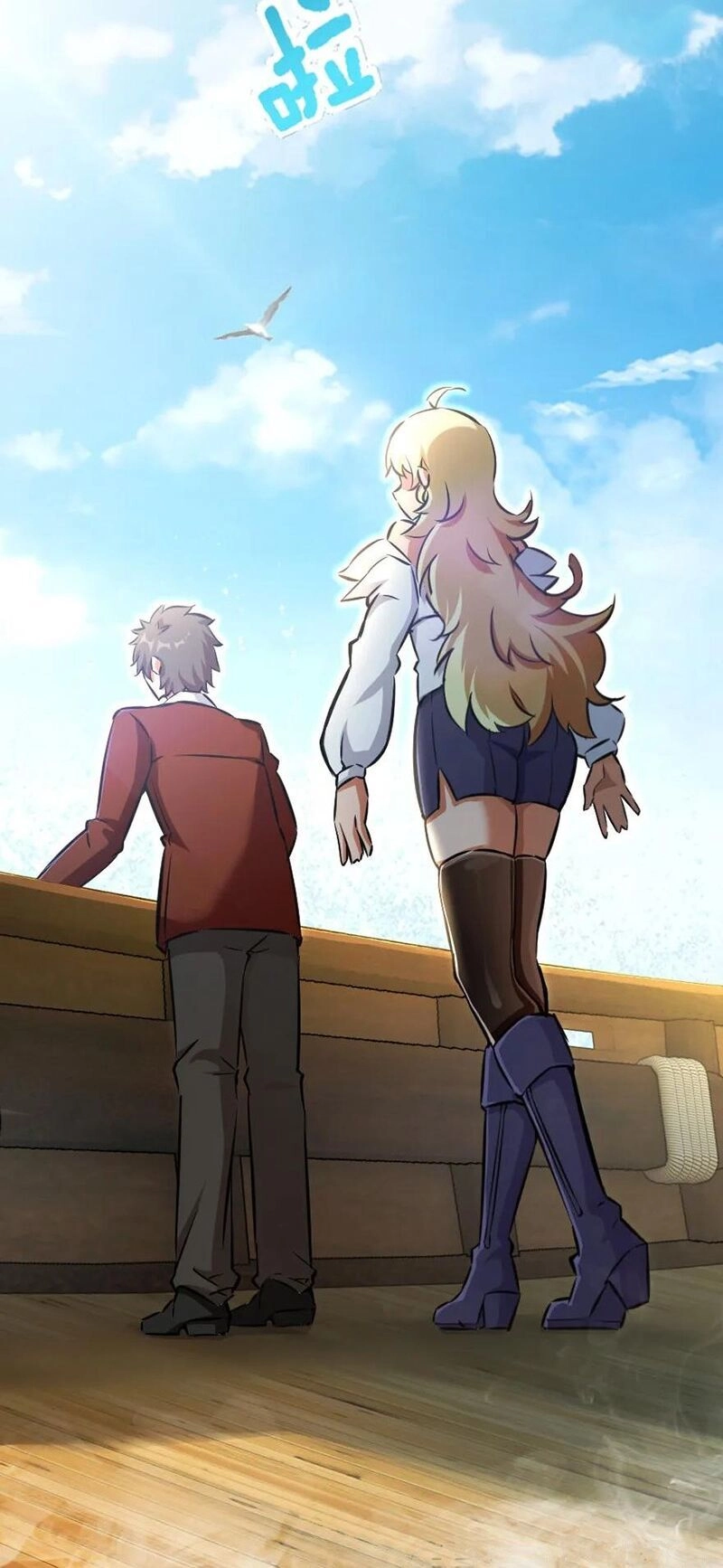 Thả Vu Nữ Đó Ra Chapter 133 - 20