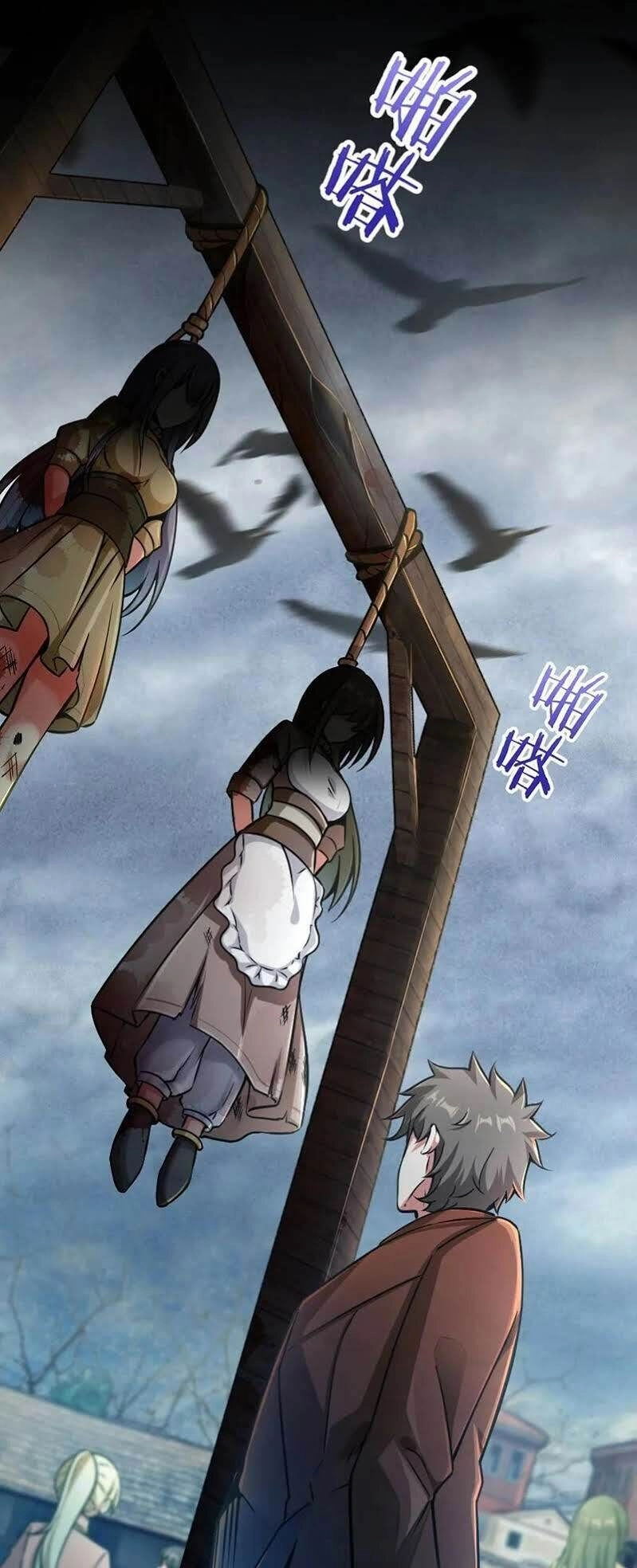 Thả Vu Nữ Đó Ra Chapter 134 - 5