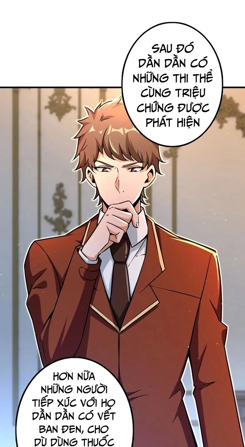 Thả Vu Nữ Đó Ra Chapter 135 - 11