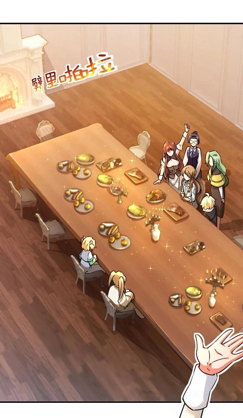 Thả Vu Nữ Đó Ra Chapter 137 - 25