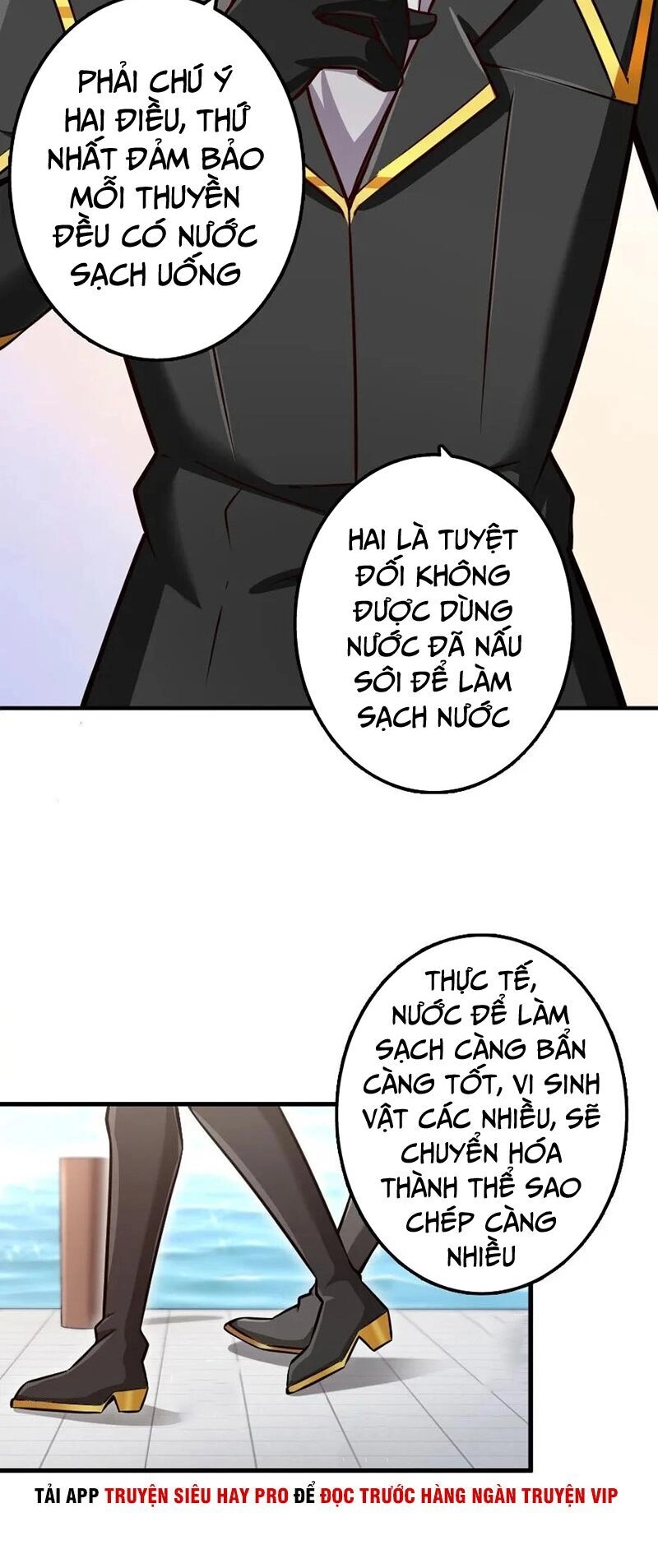 Thả Vu Nữ Đó Ra Chapter 139 - 6