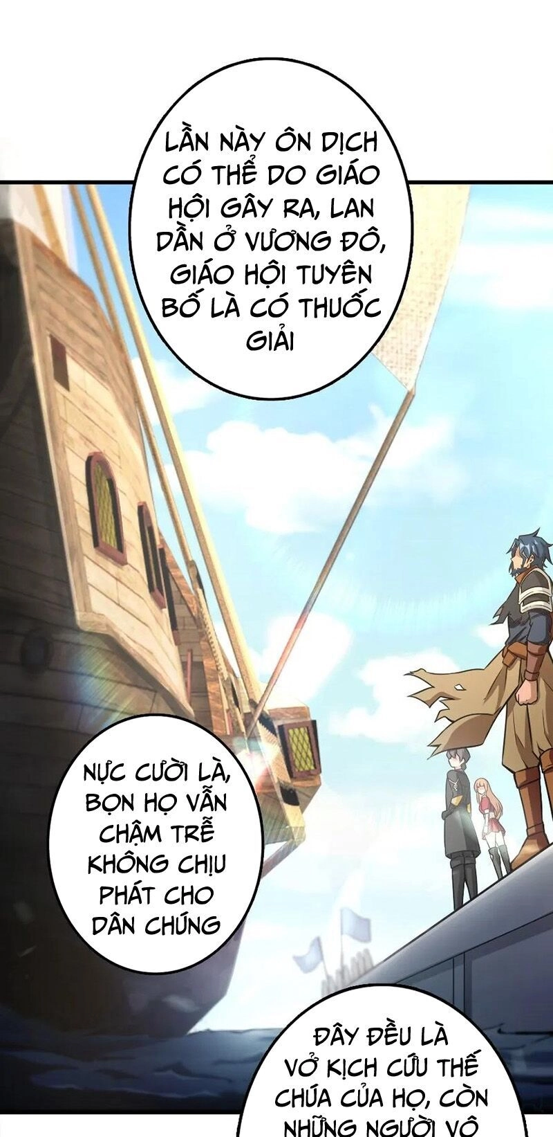 Thả Vu Nữ Đó Ra Chapter 139 - 7