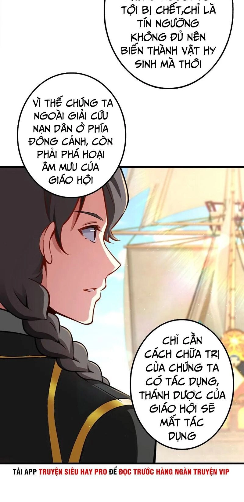 Thả Vu Nữ Đó Ra Chapter 139 - 8