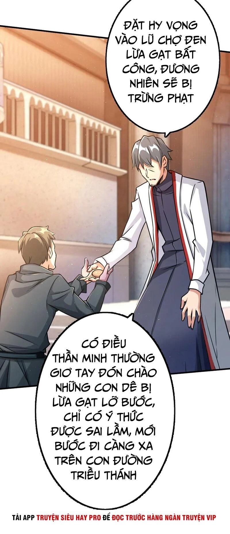 Thả Vu Nữ Đó Ra Chapter 143 - 4