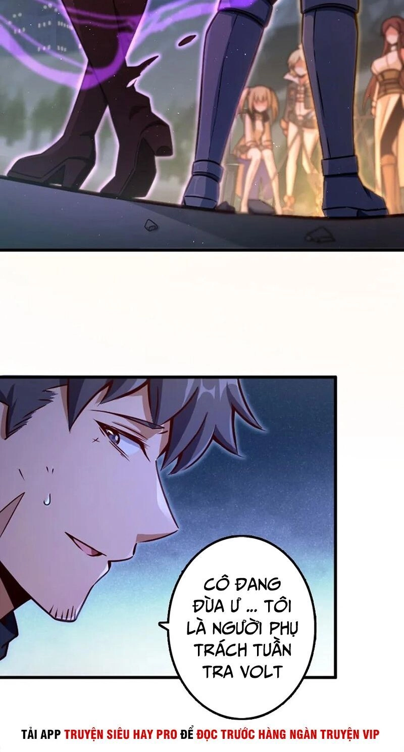 Thả Vu Nữ Đó Ra Chapter 144 - 26