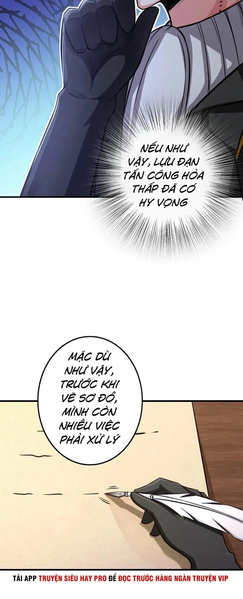 Thả Vu Nữ Đó Ra Chapter 150 - 12