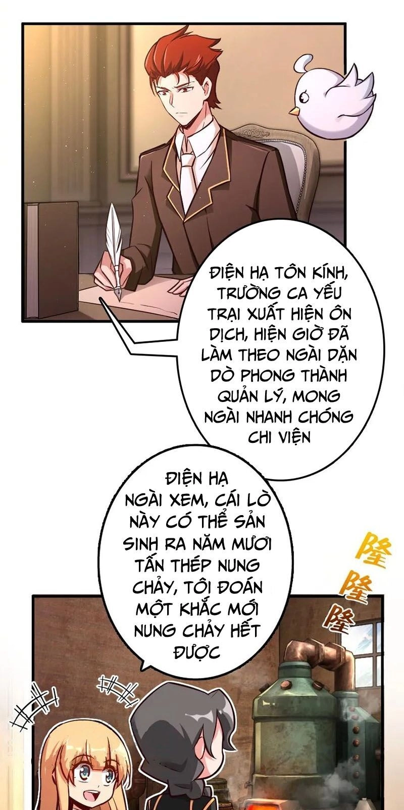 Thả Vu Nữ Đó Ra Chapter 150 - 14