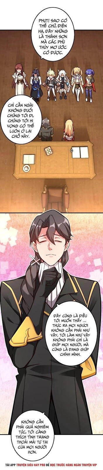 Thả Vu Nữ Đó Ra Chapter 153 - 3