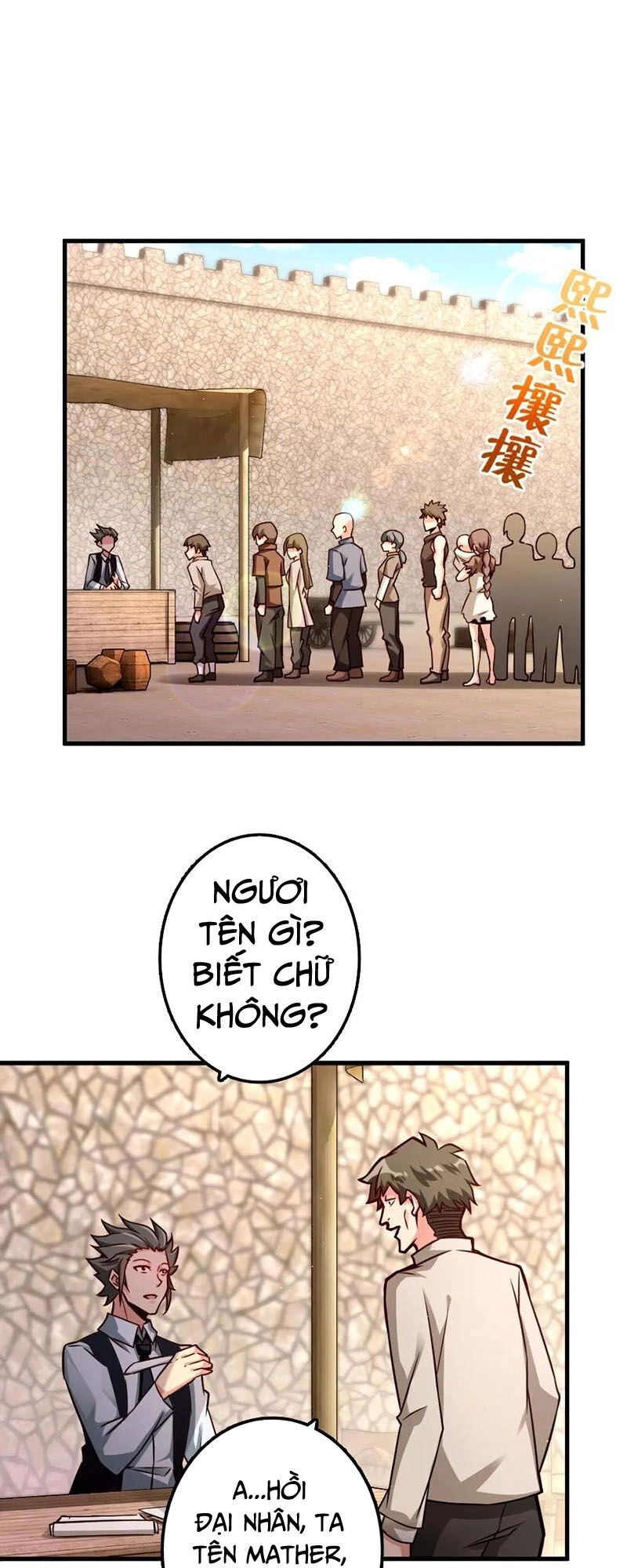 Thả Vu Nữ Đó Ra Chapter 154 - 2