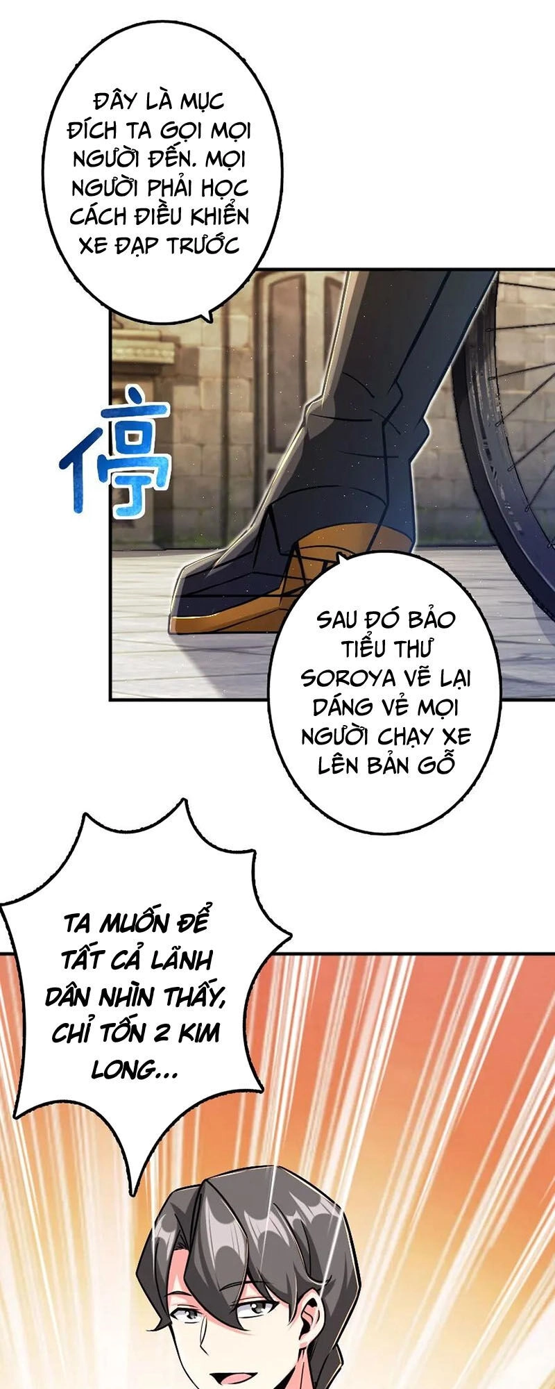 Thả Vu Nữ Đó Ra Chapter 154 - 43