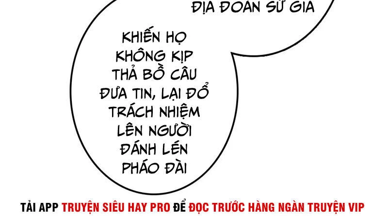 Thả Vu Nữ Đó Ra Chapter 156 - 12