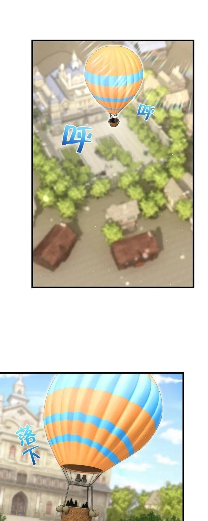 Thả Vu Nữ Đó Ra Chapter 160 - 16